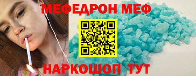 PSILOCYBIN Абакан