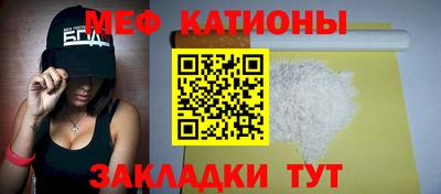 PSILOCYBIN Абакан