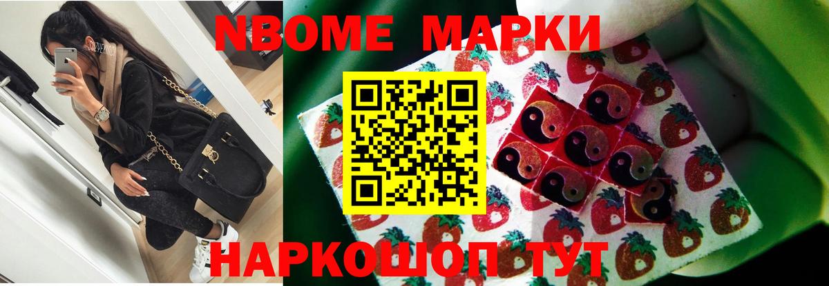 LSD-25 экстази кислота  LSD-25  Пыть-Ях  Вход с VPN 