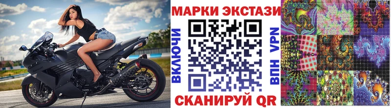кракен ссылки  Пыть-Ях  Марки NBOMe 1500мкг 