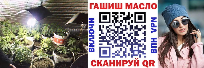 где найти наркотики  omg зеркало  Дистиллят ТГК вейп с тгк  Пыть-Ях 